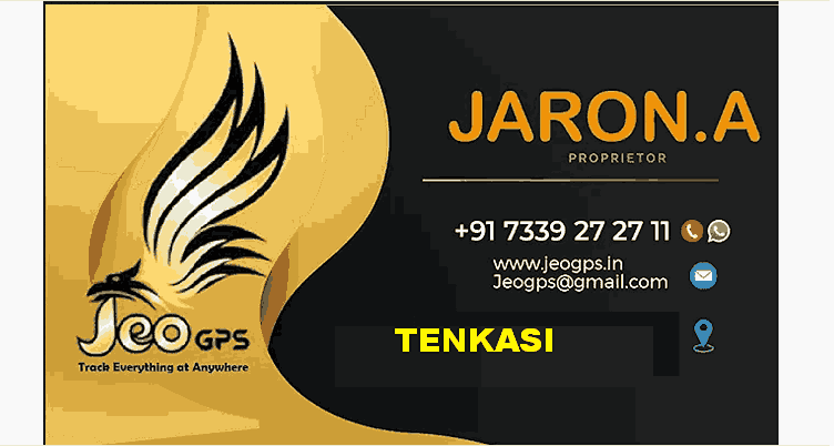 JEO GPS Vehicle Tracking System dealers in Tenkasi